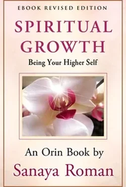 SG book cover